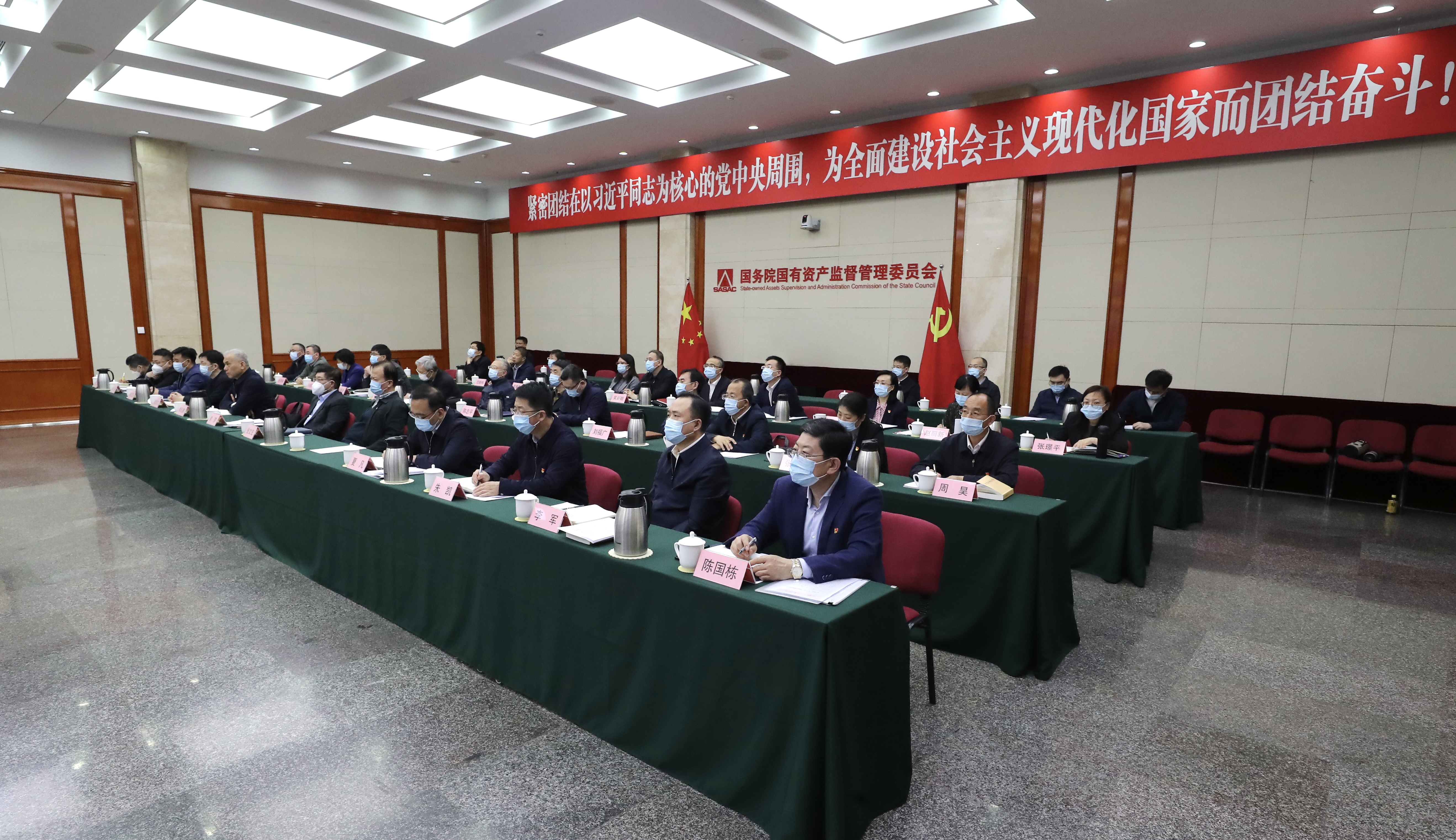 尊龙凯时人生就是搏 -官网首页