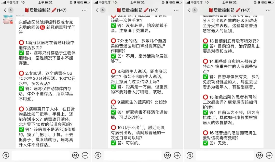 尊龙凯时人生就是搏 -官网首页