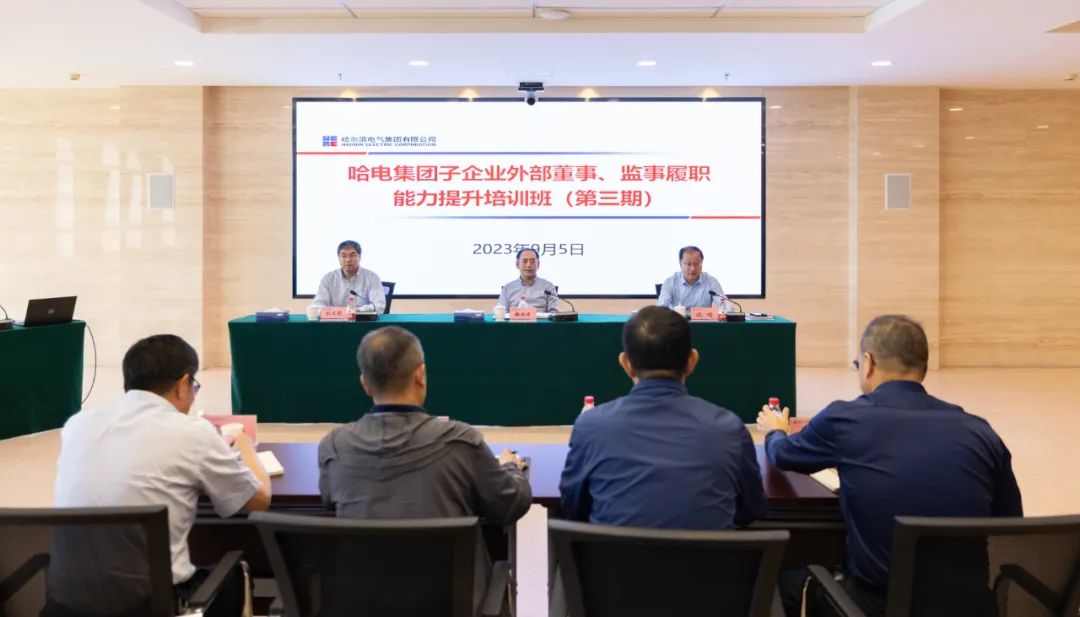 尊龙凯时人生就是搏 -官网首页