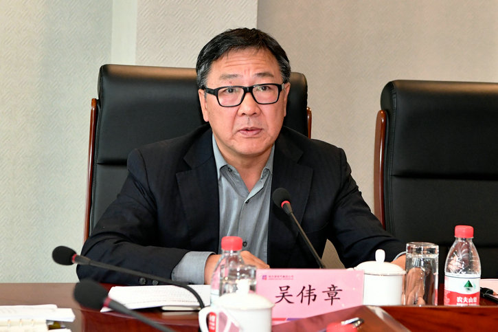 尊龙凯时人生就是搏 -官网首页