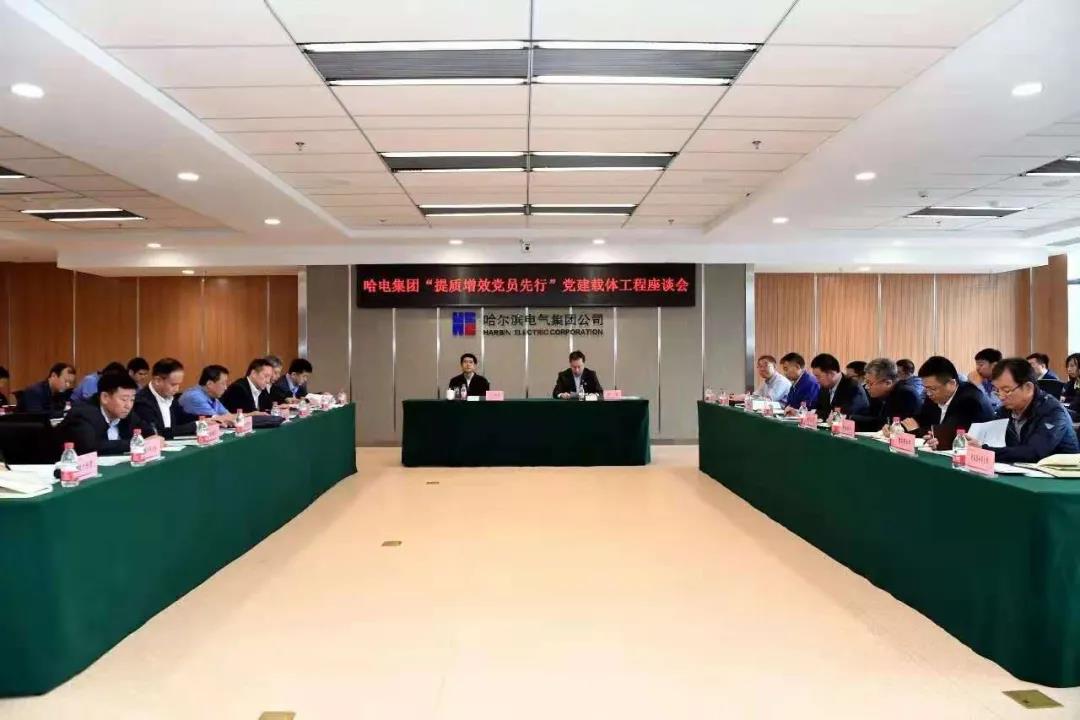 尊龙凯时人生就是搏 -官网首页
