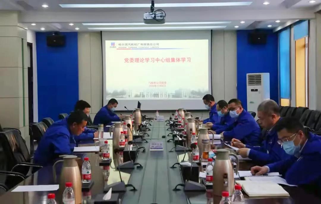 尊龙凯时人生就是搏 -官网首页
