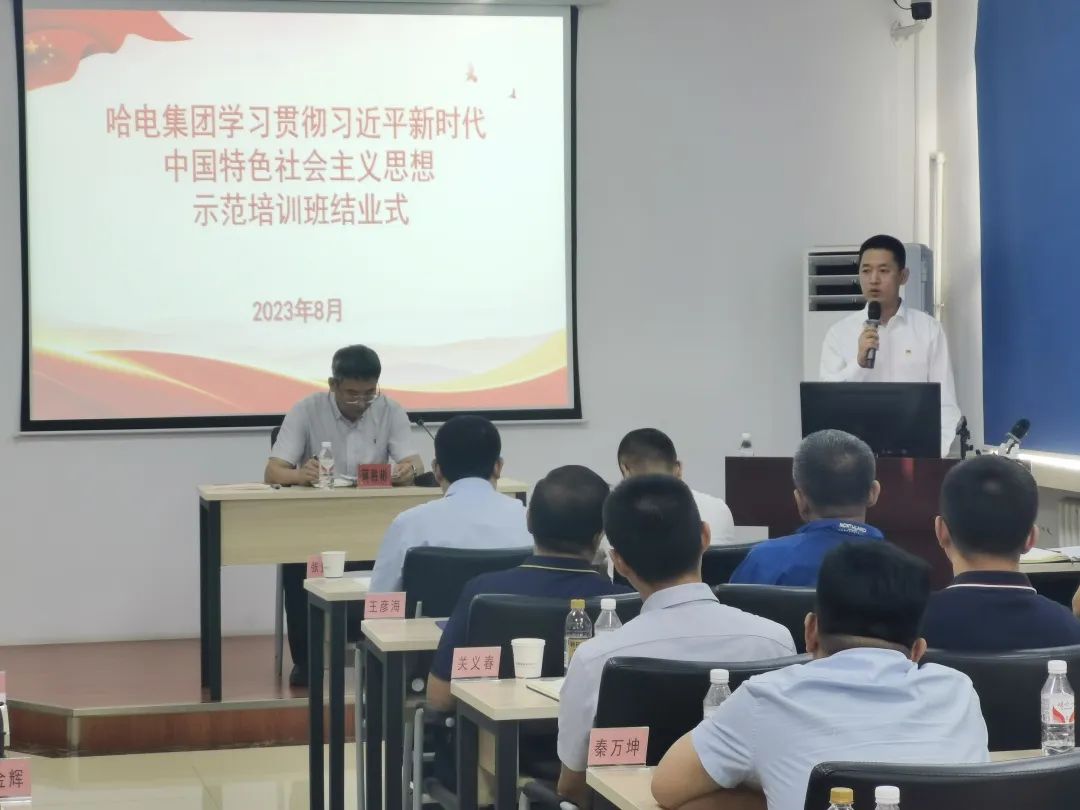 尊龙凯时人生就是搏 -官网首页