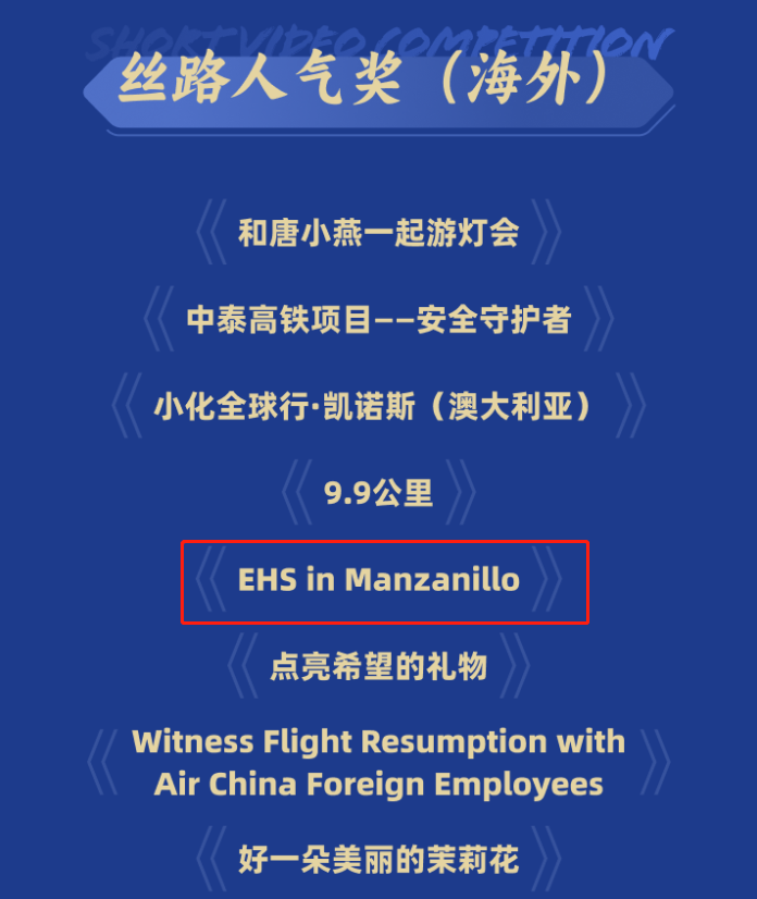 尊龙凯时人生就是搏 -官网首页