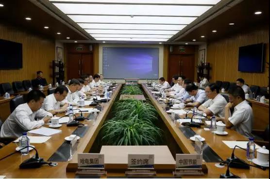 尊龙凯时人生就是搏 -官网首页
