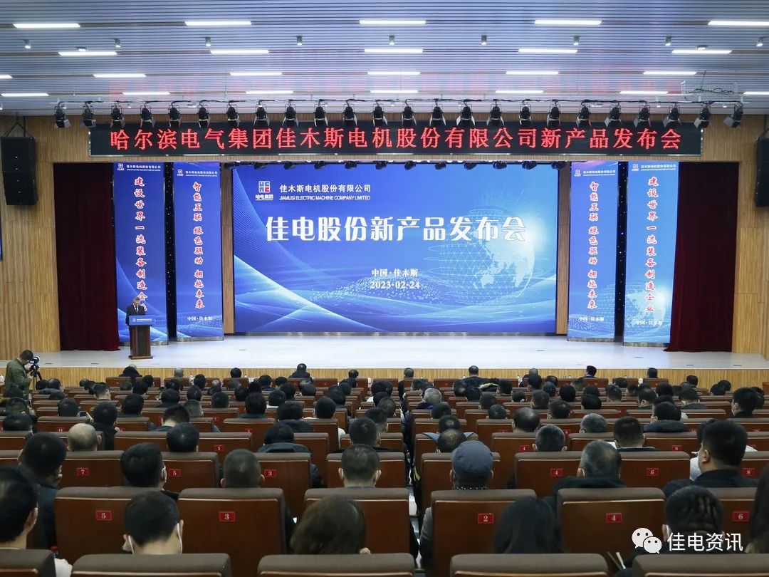 尊龙凯时人生就是搏 -官网首页
