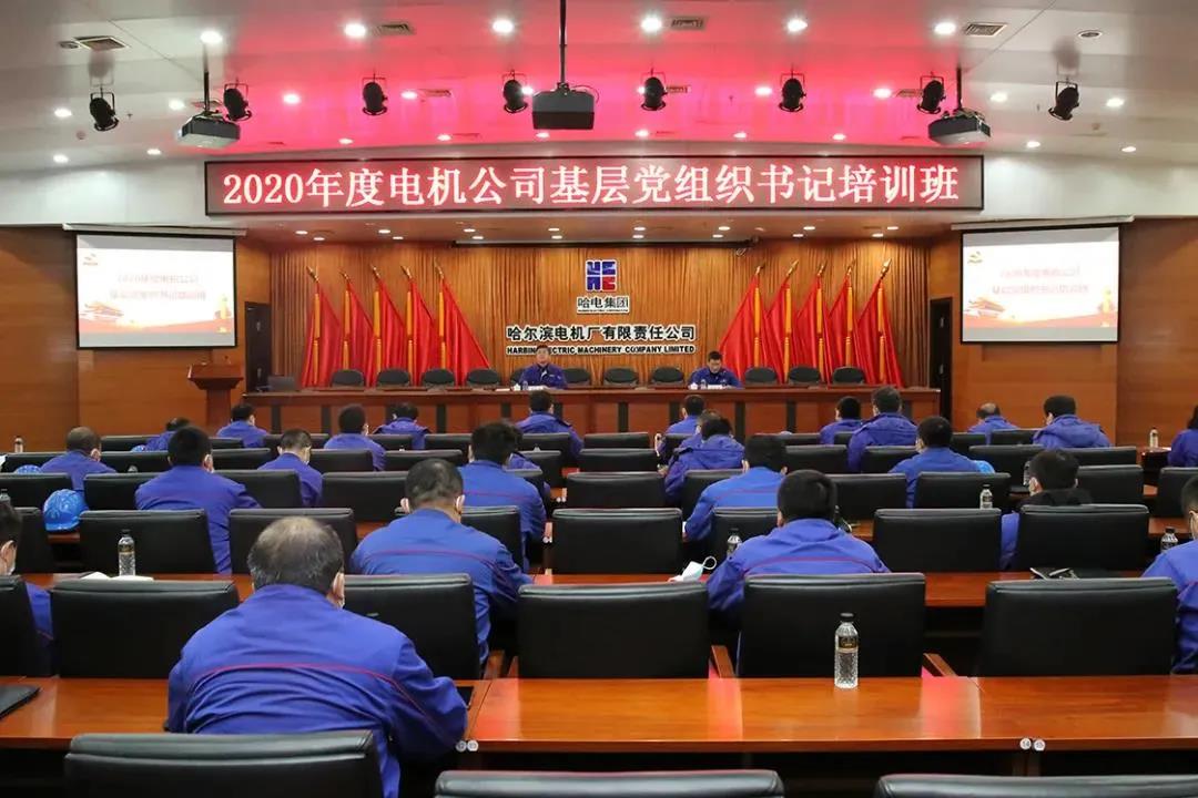 尊龙凯时人生就是搏 -官网首页