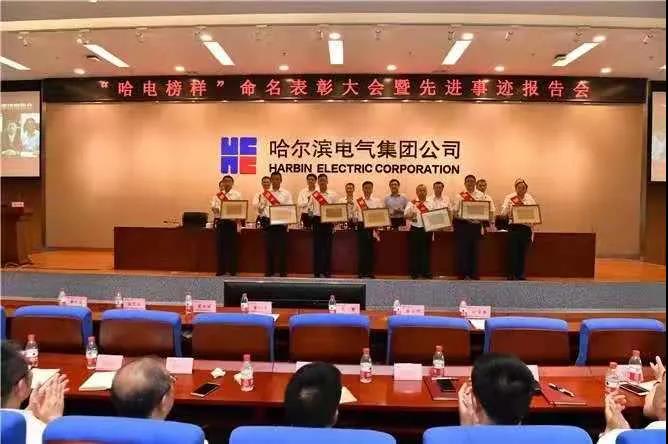 尊龙凯时人生就是搏 -官网首页