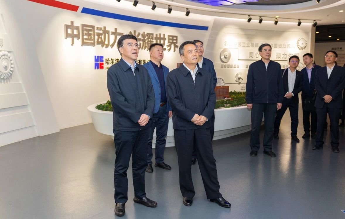 尊龙凯时人生就是搏 -官网首页