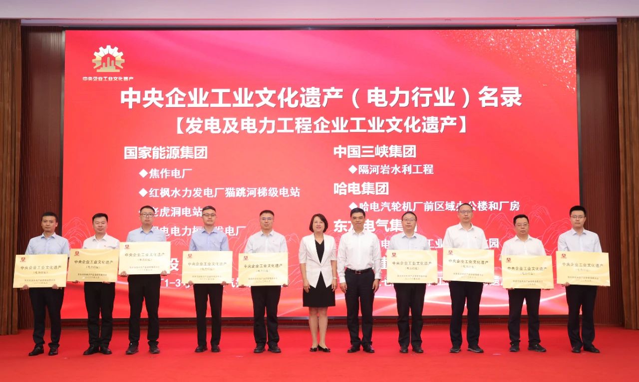 尊龙凯时人生就是搏 -官网首页