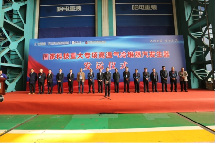 [科技日报]全球首台球床模？？？？？槭礁呶缕涠颜羝⑵髟谧鹆奔沤瞪-尊龙凯时