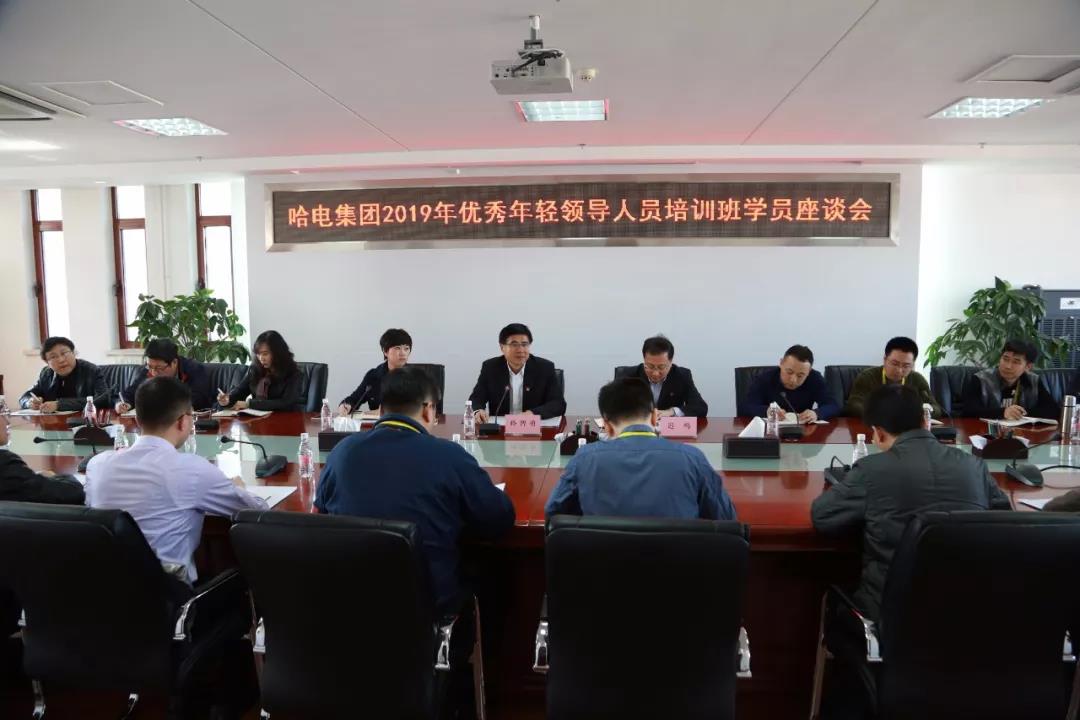 尊龙凯时人生就是搏 -官网首页