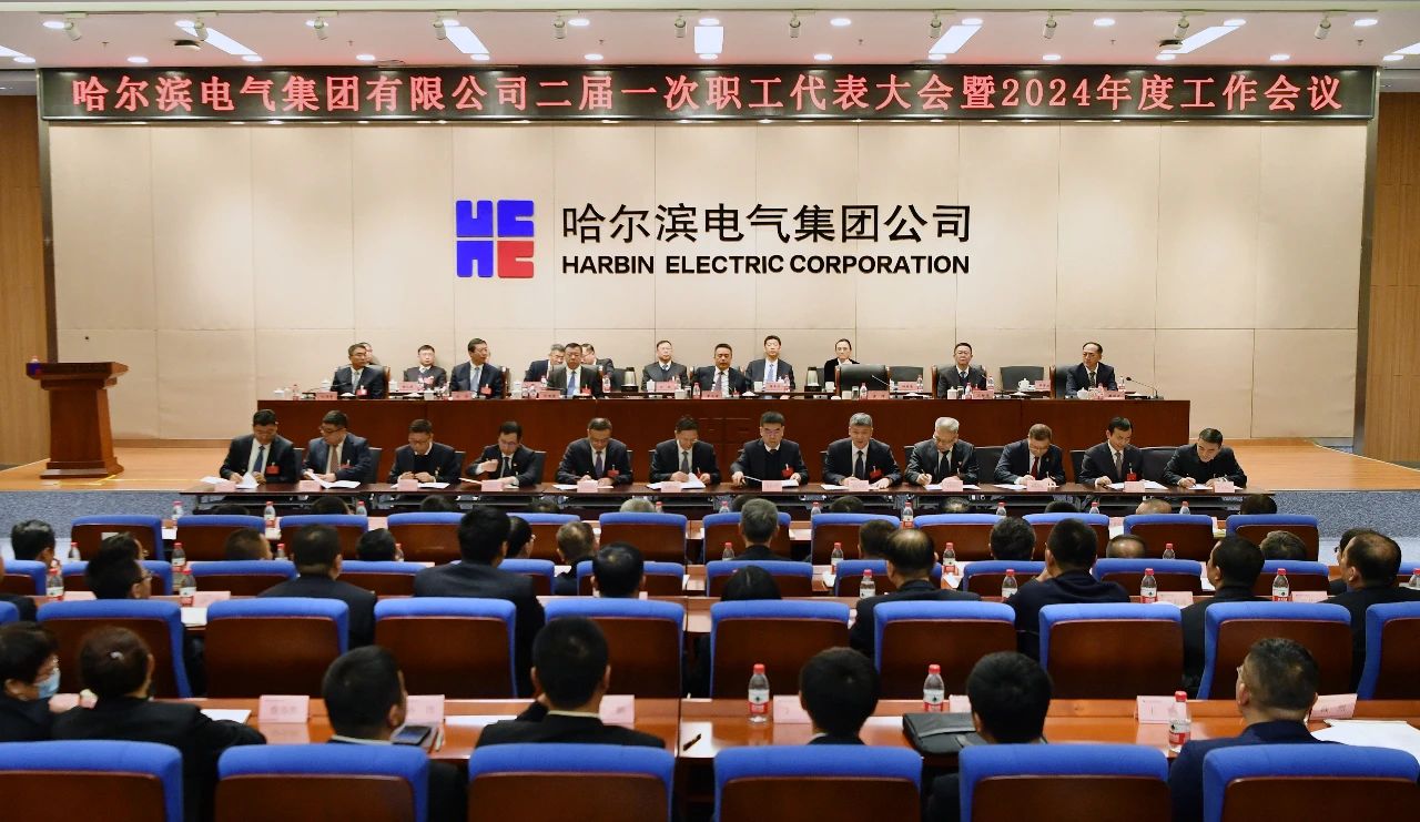 尊龙凯时人生就是搏 -官网首页