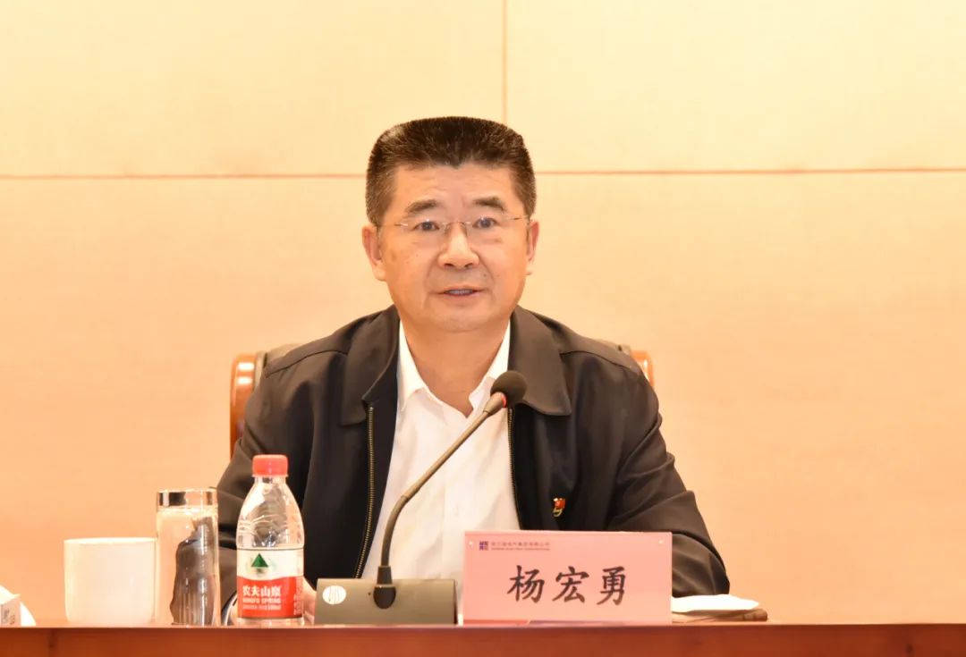 尊龙凯时人生就是搏 -官网首页
