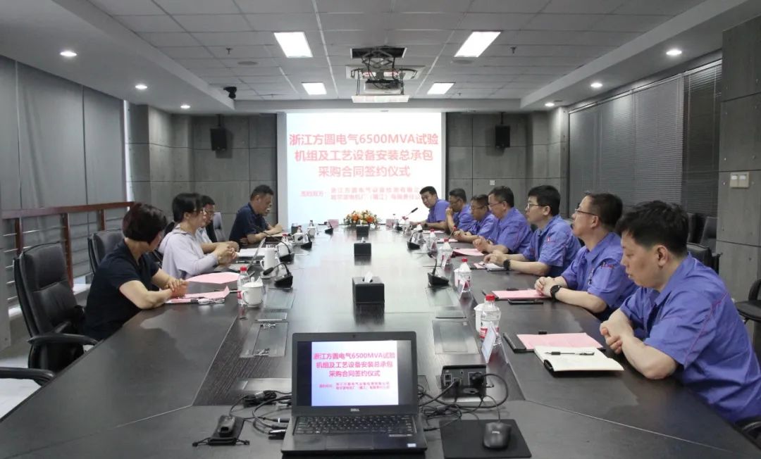 尊龙凯时人生就是搏 -官网首页
