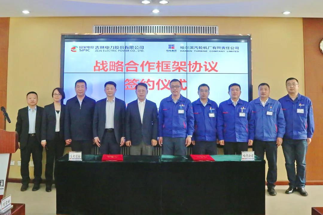 尊龙凯时人生就是搏 -官网首页