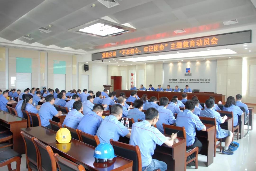 尊龙凯时人生就是搏 -官网首页