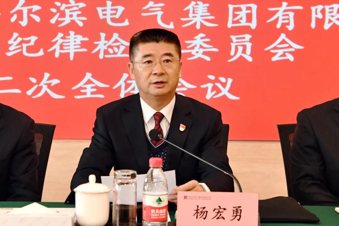 尊龙凯时人生就是搏 -官网首页