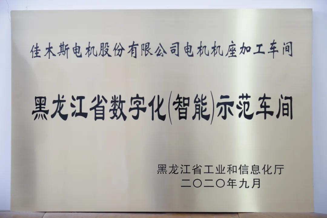 尊龙凯时人生就是搏 -官网首页