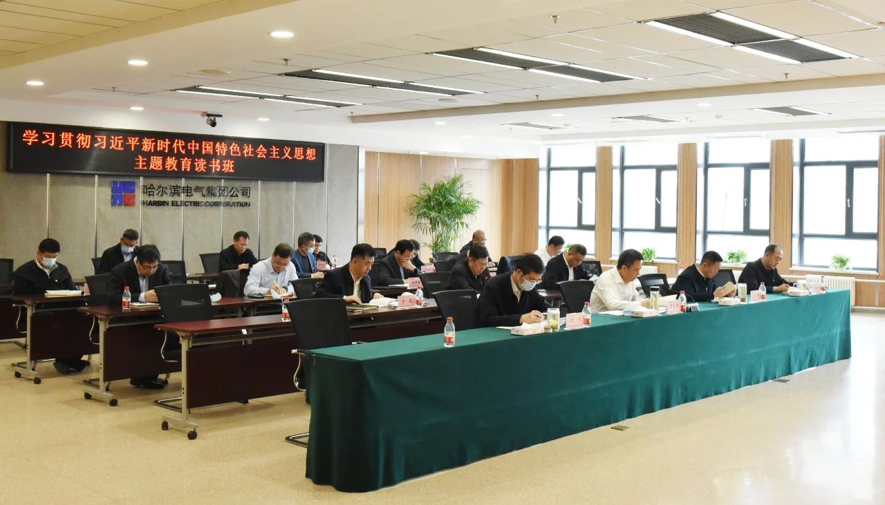 尊龙凯时人生就是搏 -官网首页