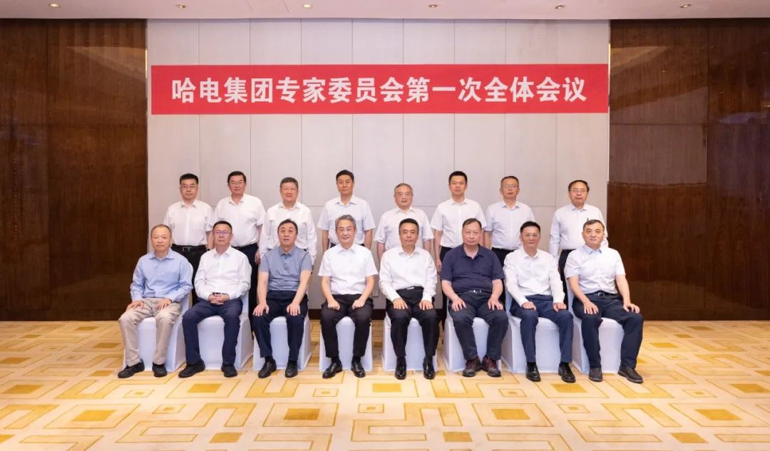 尊龙凯时人生就是搏 -官网首页