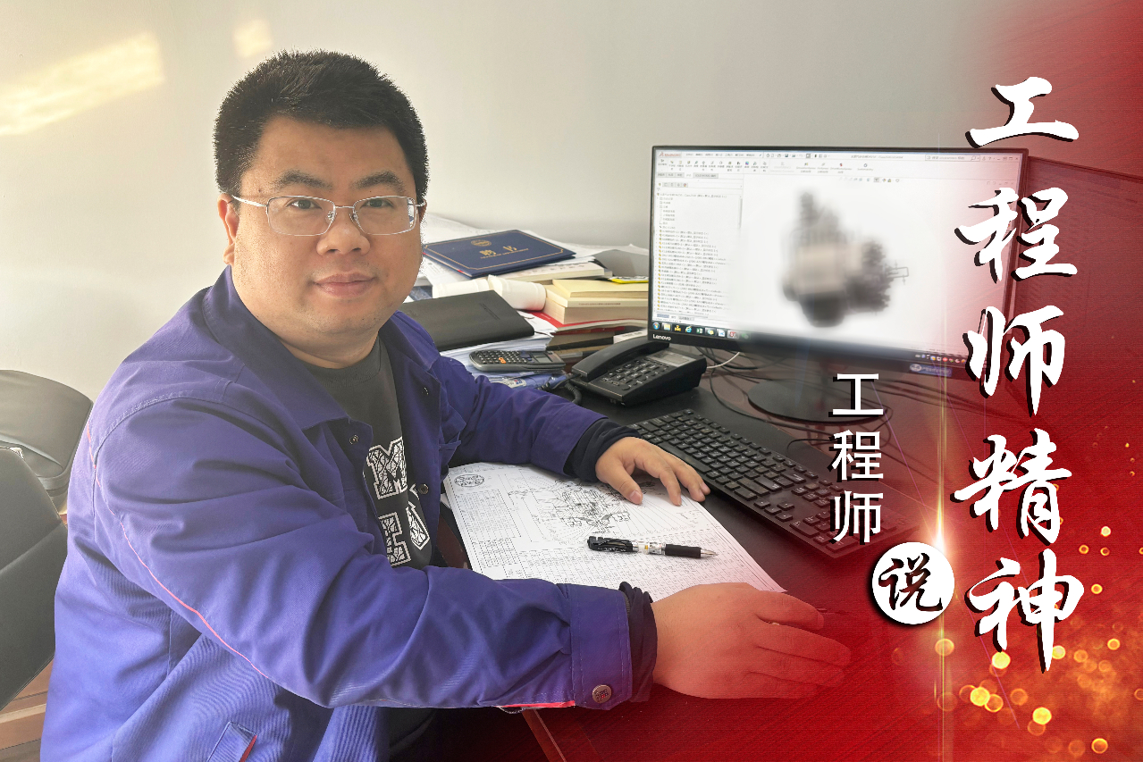 尊龙凯时人生就是搏 -官网首页