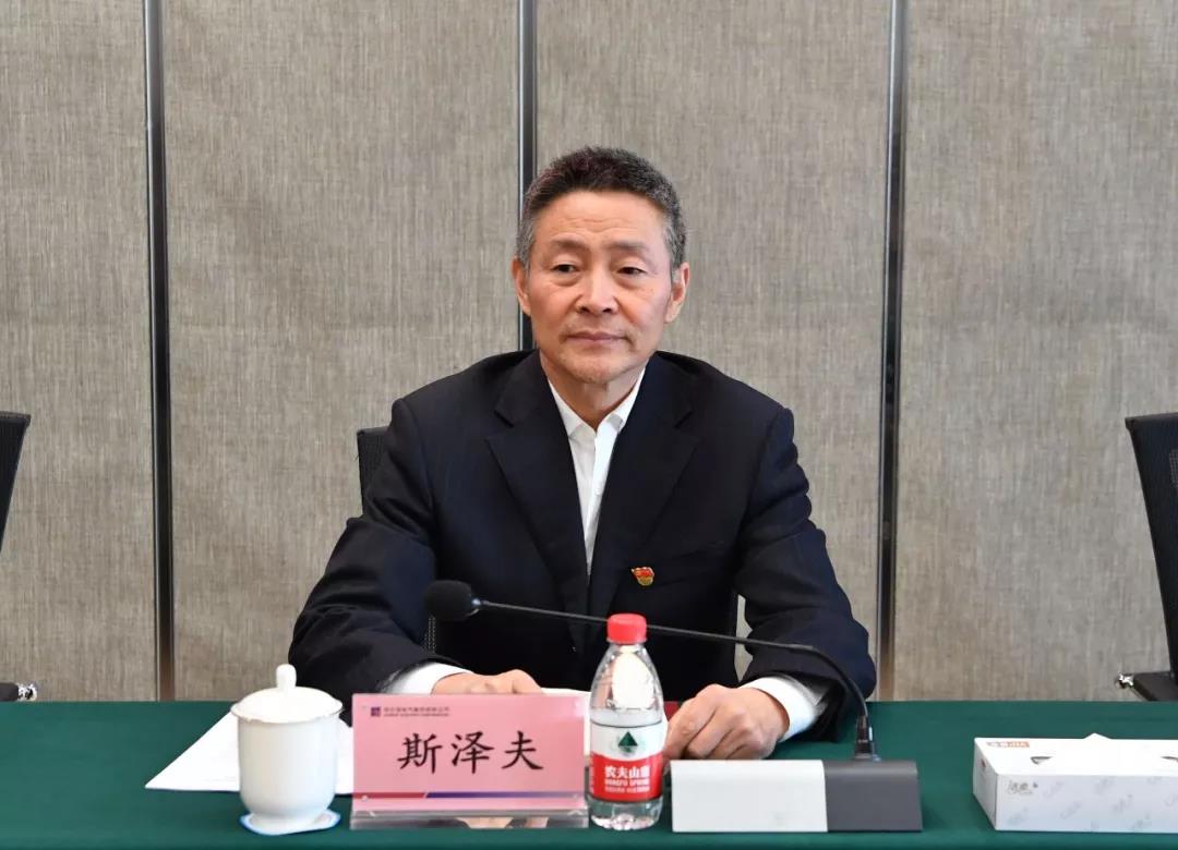 尊龙凯时人生就是搏 -官网首页
