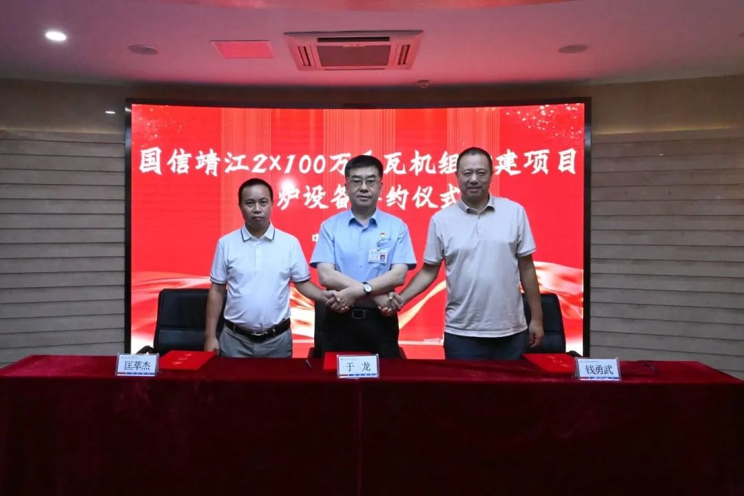 尊龙凯时人生就是搏 -官网首页