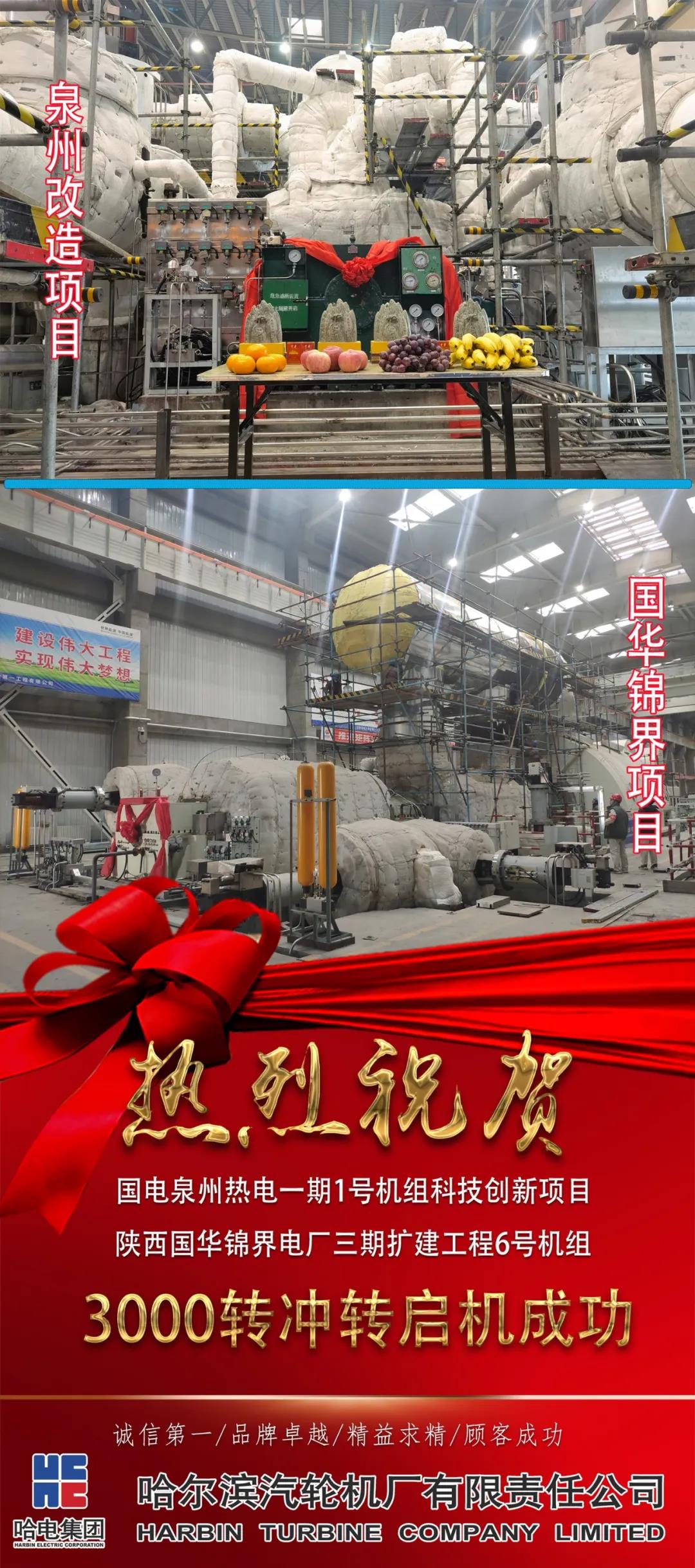 尊龙凯时人生就是搏 -官网首页
