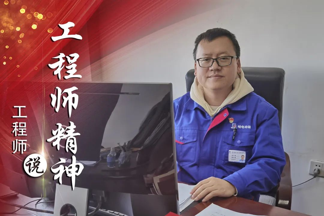 尊龙凯时人生就是搏 -官网首页