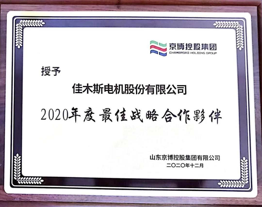 尊龙凯时人生就是搏 -官网首页