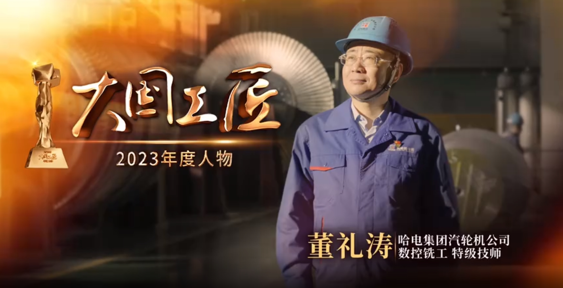 尊龙凯时人生就是搏 -官网首页