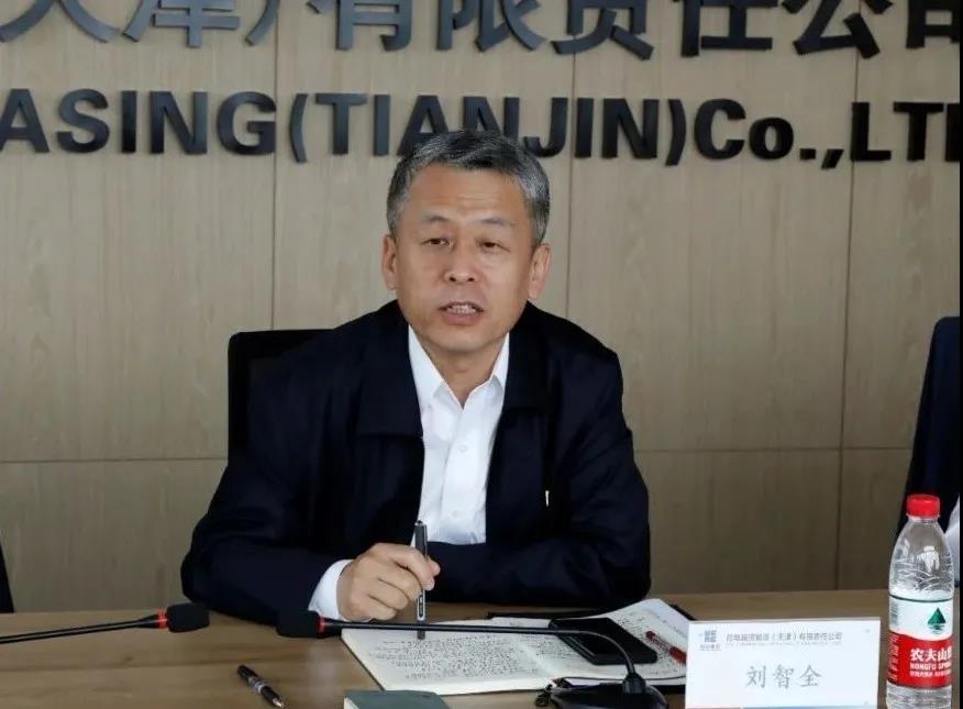 尊龙凯时人生就是搏 -官网首页