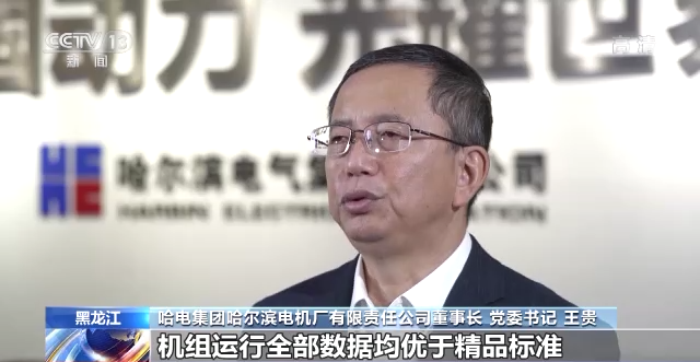 尊龙凯时人生就是搏 -官网首页