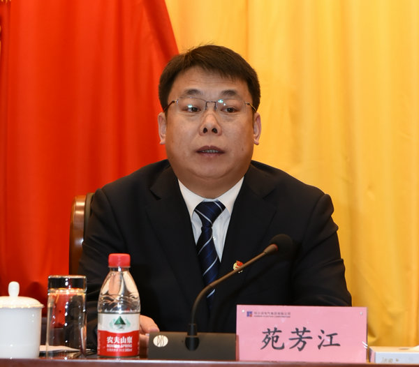 尊龙凯时人生就是搏 -官网首页