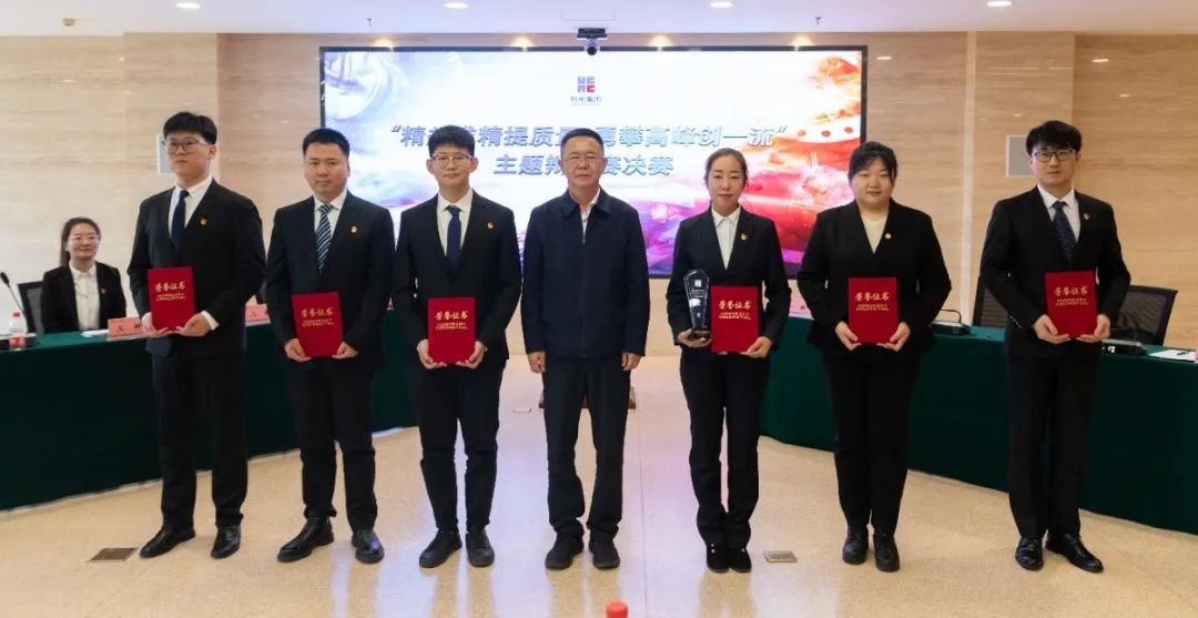 尊龙凯时人生就是搏 -官网首页