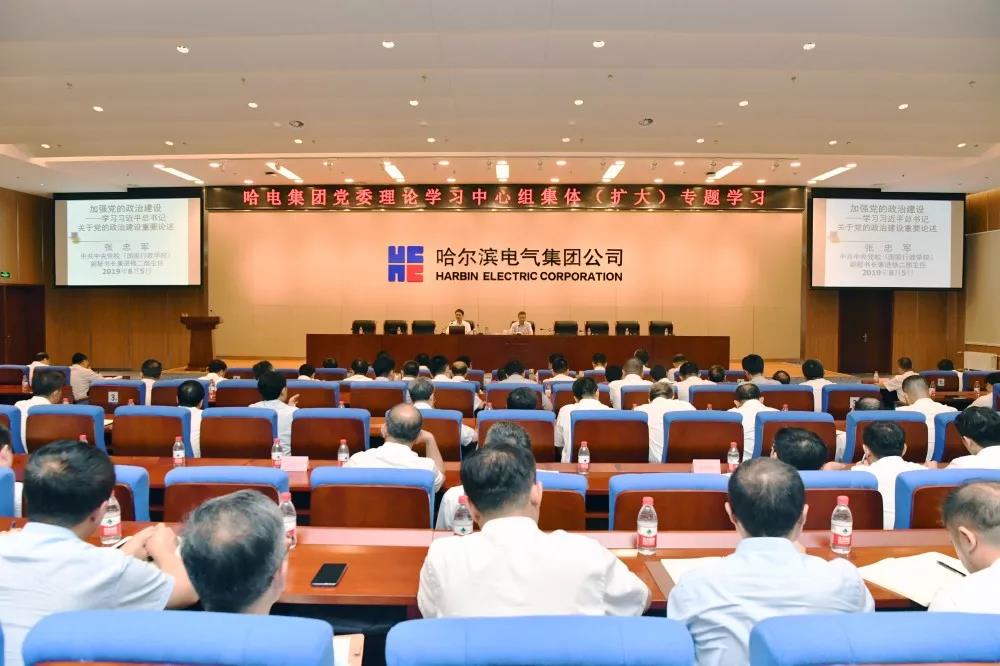 尊龙凯时人生就是搏 -官网首页