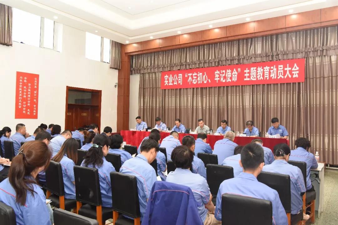 尊龙凯时人生就是搏 -官网首页