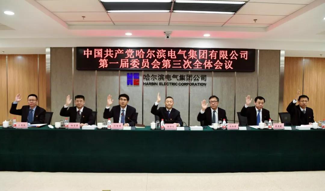 尊龙凯时人生就是搏 -官网首页