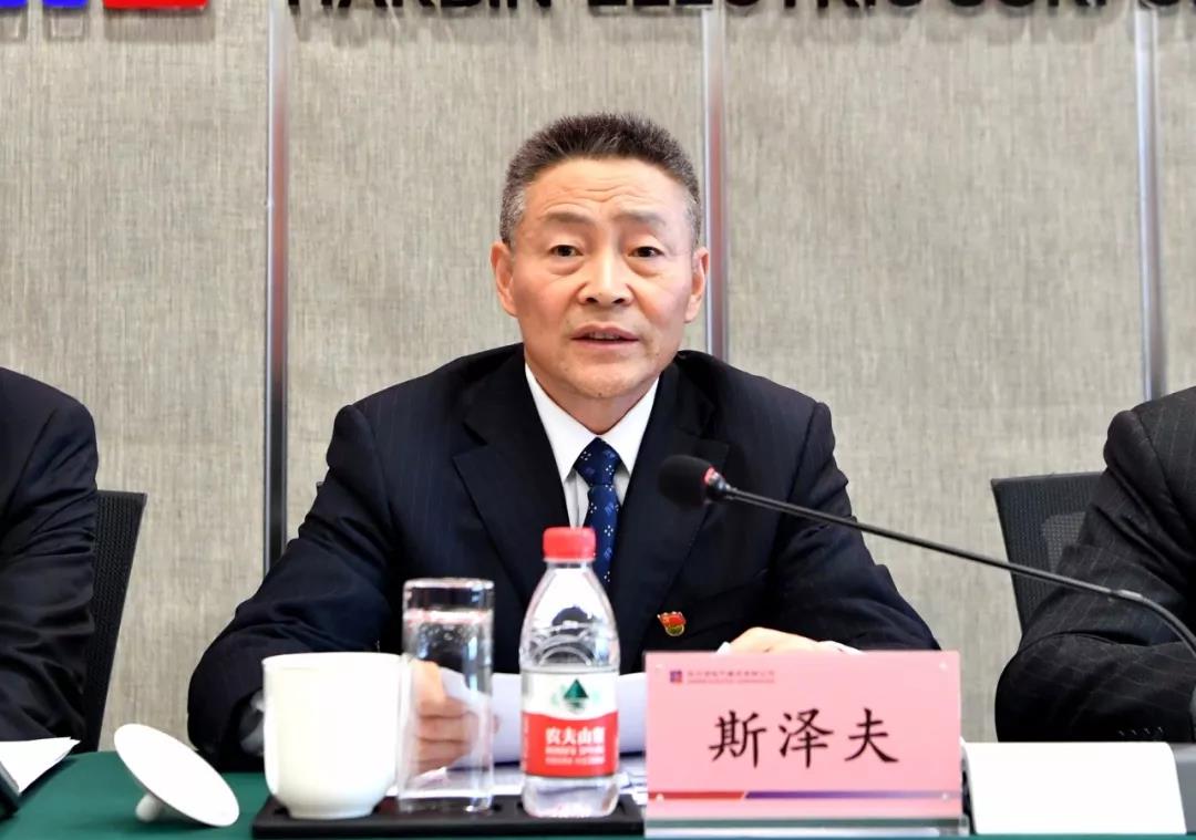 尊龙凯时人生就是搏 -官网首页