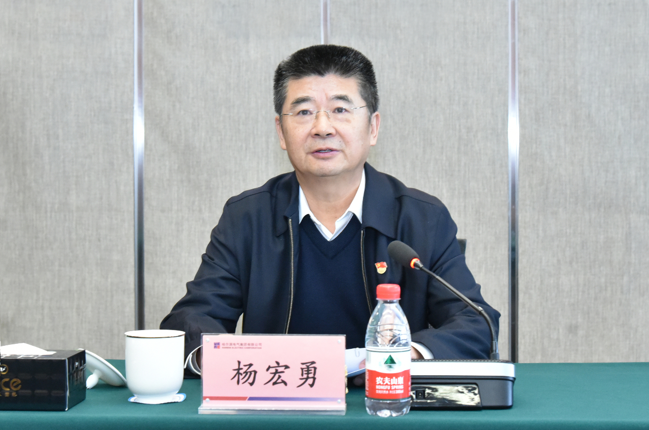 尊龙凯时人生就是搏 -官网首页