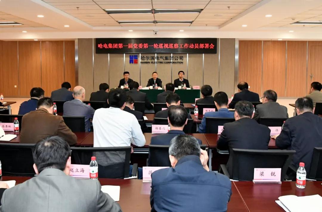 尊龙凯时人生就是搏 -官网首页