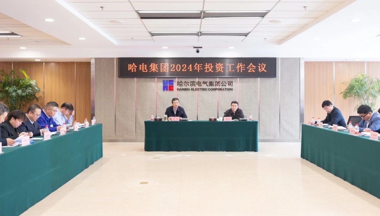 尊龙凯时人生就是搏 -官网首页