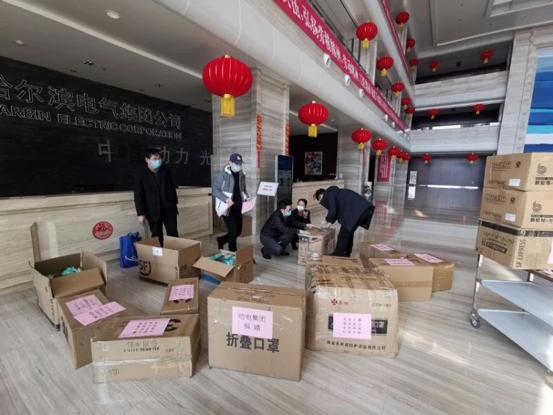 尊龙凯时人生就是搏 -官网首页