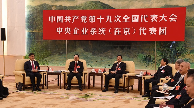 尊龙凯时人生就是搏 -官网首页