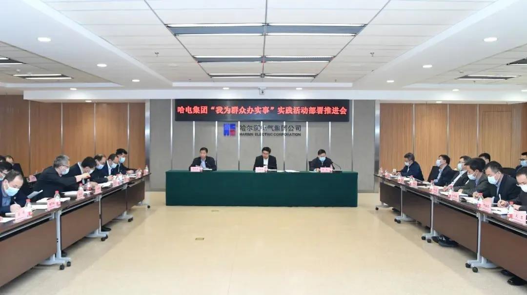 尊龙凯时人生就是搏 -官网首页