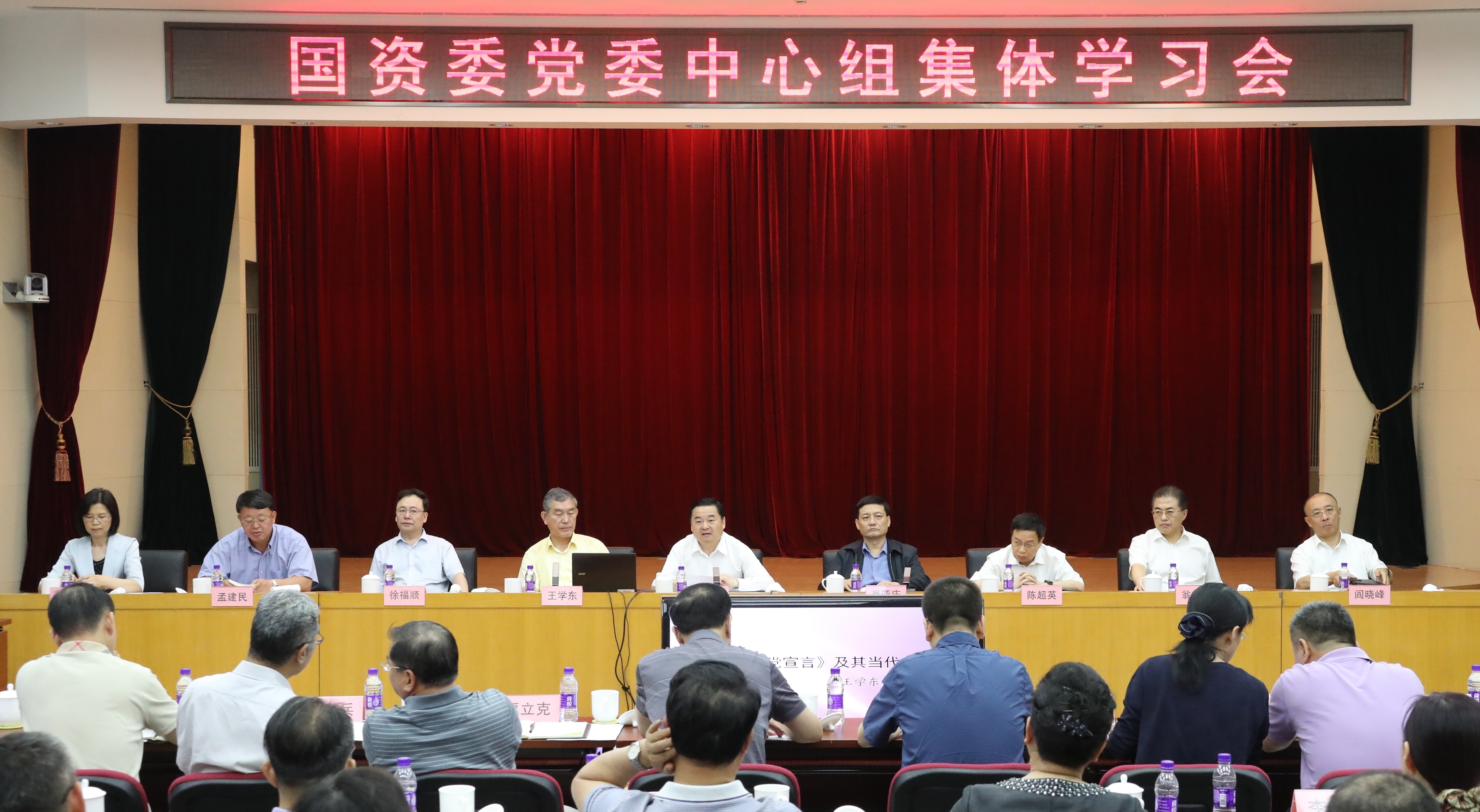 尊龙凯时人生就是搏 -官网首页