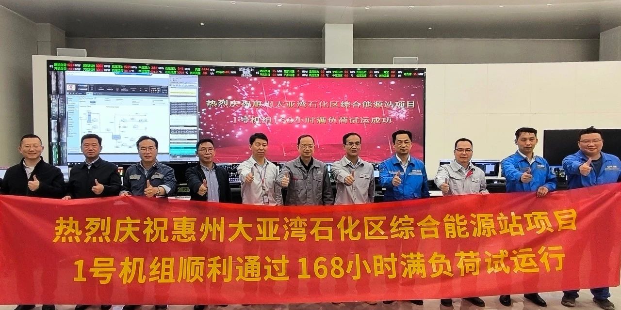 尊龙凯时人生就是搏 -官网首页