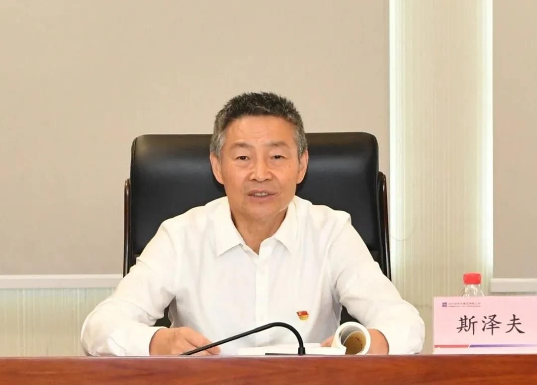 尊龙凯时人生就是搏 -官网首页