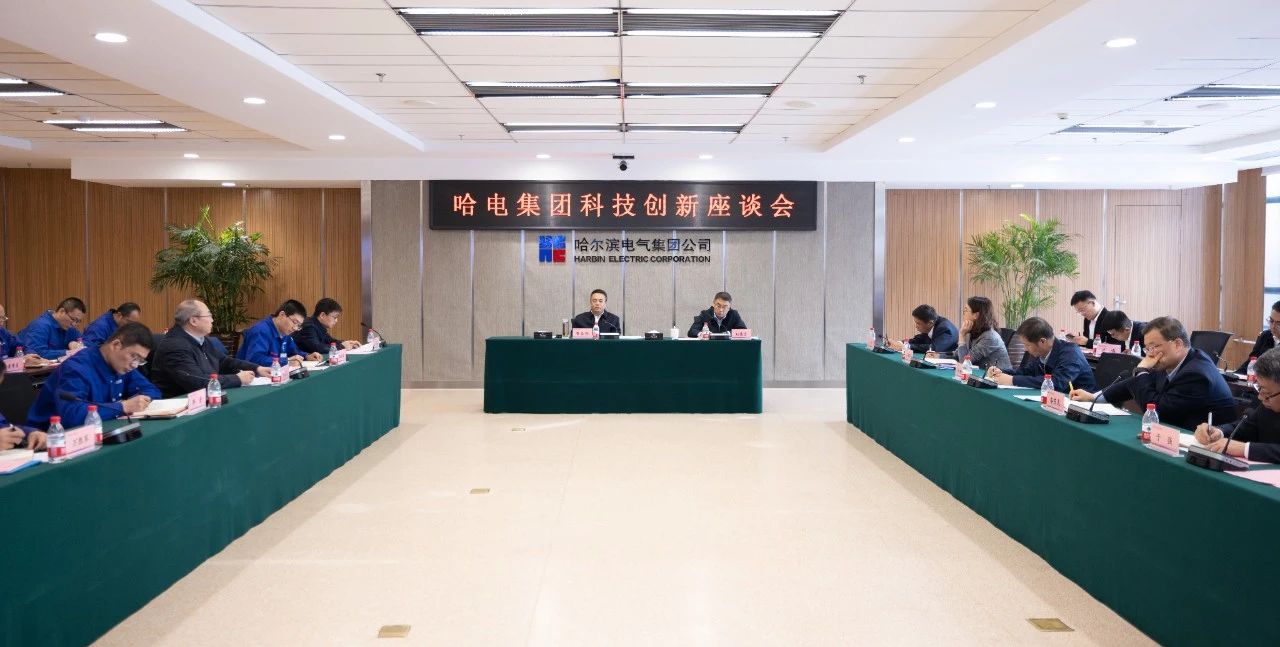 尊龙凯时人生就是搏 -官网首页